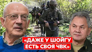 Пионтковский: Битва за Соледар – это не война с Украиной, а война Пригожина с Герасимовым