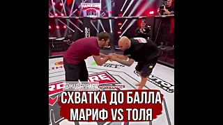 МАРИФ ПИРАЕВ VS АНАТОЛИЙ СУЛЬЯНОВ! СХВАТКА ДО БАЛЛА!