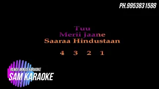 Jaanu Meri Jaan Remix Karaoke