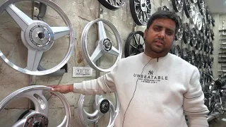 MARKET से सस्ते Alloywheels यहाँ मिलेंगे | Best Price Alloy wheels | Pawan Bullet Accessories