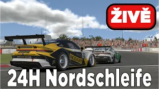 24H Nordchleife