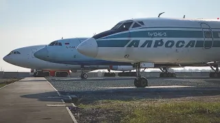 Три самолета в Толмачёво,  Новосибирск | 9’22