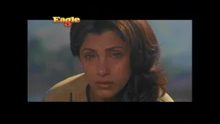 Jeene de yeh duniya from the movie Lava, Hindi Video Song