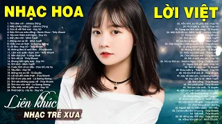 Lk Tình Đơn Côi - NHẠC TRẺ XƯA 7X 8X 9X, NHẠC HOA LỜI VIỆT Chọn Lọc Hay Nhất Mọi Thời Đại