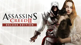 ПРОХОЖДЕНИЕ #7 I Assassin’s Creed II I СТРИМ I