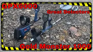 GPX 6000 Gold Monster 1000 / depth Test / what’s the Difference?