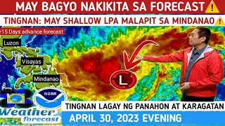 LATEST WEATHER UPDATE: BAGYO NAGBABANTANG MABUO⚠️ APRIL 30, 2023evening| MAY MAGLANDFALL?