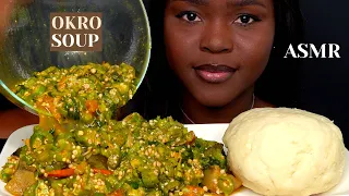 ASMR OKRO SOUP & FUFU POUNDO MUKBANG (MESSY eating/ No TALKING)|Eating & SLURPING Sounds| Vikky ASMR