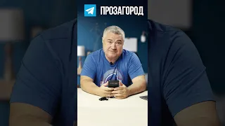 Как получить выписку из ЕГРН за одну минуту?