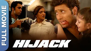 हिंदी ब्लॉकबस्टर थ्रिलर मूवी - हाईजैक | Hijack Full Movie | Shiney Ahuja, Esha Deol