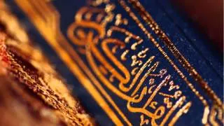 Reda Abdul Muhsin Surat Al-Baqarah (Chapter 02) - Quran Recitation