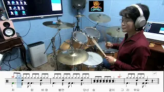 오늘처럼(이진관)#Drumcover#드럼악보#LionsDrum 정영애