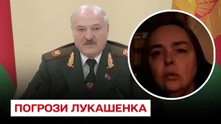 ❗ "Все сумно!" Лукашенко злякався і вибухнув погрозами на адресу українців! | Курносова