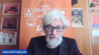 За вашу і нашу свободу: історичні сторінки польсько-українських взаємовідносин