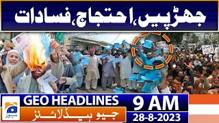 Geo News Headlines 9 AM | 28th August 2023