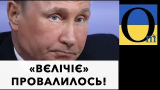 Крим хоче бути з Україною? Друзі перевірились у біді