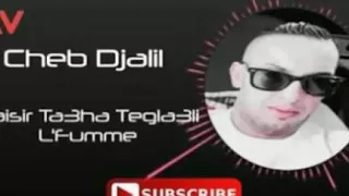 Cheb Djalil plaisir ta3ha remix by dj GMD