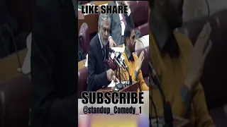 Ishaq Dar Funny Short Clip | Ishaq Dar Funny Video | Viral Videos