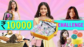 24 HOURS LIVING On Rs 10000 vs Rs 10 | LUXURY Challenge | MyMissAnand