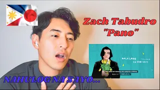 【Pano / Zach Tabudlo】Japanese Reaction 🇵🇭🇯🇵