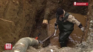 Коммунальщики Белоярского уже неделю пытаются наладить подачу холодной воды