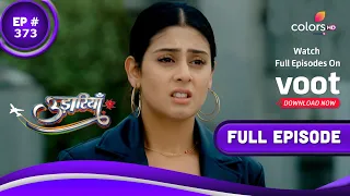 Udaariyaan | उड़ारियां  | Episode 373 | 12 May 2022