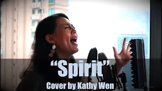 Spirit - Beyoncé from Disney's The Lion King | Cover by Kathy Wen