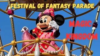 FULL Festival of Fantasy Parade - Magic Kingdom 5.18.24