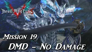 【DMC5】ダンテ vs バージル - DMD - No Damage【Devil May Cry 5】