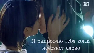 ❤️Пока ты спишь - Я разлюблю тебя когда исчезнет слово