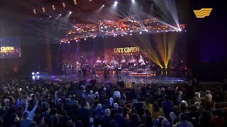 «Елге сәлем» Мейрамбек Бесбаевтың 30 жылдық шығармашылығына арналған концерті