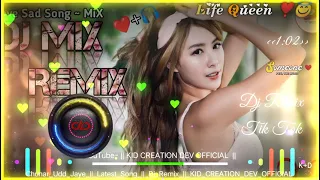 Meri Chunar Udd Udd Jaye Dj Song | Dj Remix Song | Old Hindi Song | Top Dj Song | Hindi Songs