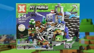 SX1013 My World The Mountain Cave Brick Sets Unbox & Speed Build Unofficial Lego Minecraft