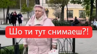 КИЕВ 5 минут назад! Гудит сирена. Почему девушки сейчас не носят каблуки?