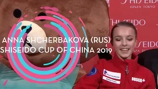 Anna Shcherbakova (RUS) | Ladies Free Skating | Shiseido Cup of China 2019 | #GPFigure