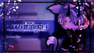 🎶Клип🎶//🤡ПРОСТО ДРУЗЬЯ🤡//🕷️Тайлер×Артур🕷️//🖇️Остап Парфёнов🖇️//Gacha life