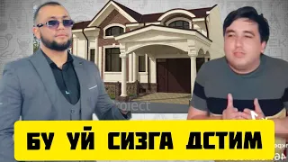 ТИК ТОКЕР САРДОО НОГИРОНГА УЙ САВга килди