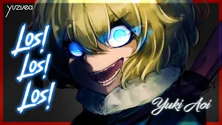 Youjo Senki ED Full - Los! Los! Los! / Tanya Degurechaff (Lyrics)