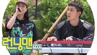 [LIVE] Extreme immersion! "Cocoon x Nucksal, a very swaggie Performance《Running Man》 EP458