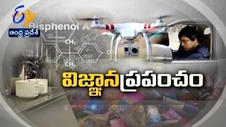 Idi Sangathi - 27th December 2015 - ఇదీ సంగతి – Full Episode