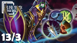 SILENCER INT STEAL 48 Round 62 - Dota 2 Custom Hero Chaos