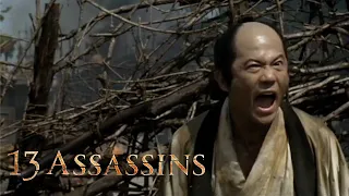 13 Assassins Trailer | ARROW
