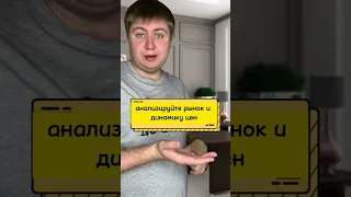 На авито удобно продвигать объявления