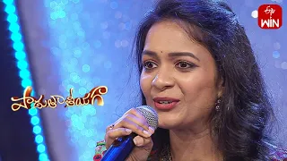 Sasivadane Sasivadane Song | Pavitra Performance | Padutha Theeyaga | 15th May 2023 | ETV Telugu