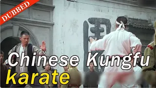 【English dubbing】The arrogant Japanese samurai meets the Chinese kung fu master!