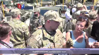 Рано или поздно конфликт на Донбассе будет решен военным путем, - Андрей Билецкий