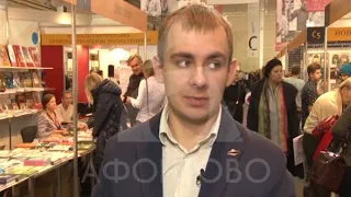 ФедормихалычLIVE: Я слышу вас насквозь. Марк Гоулстон