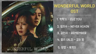 Nhạc phim Thế Giới Tươi Đẹp - 원더풀 월드(Wonderful World) OST Part 1 - 5