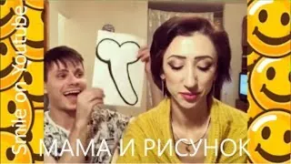 Новые Инста Вайны выпуск №2  2018  Андрей Борисов  Лилия Абрамова  Мама и сын