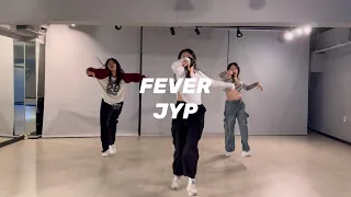 박진영 - FEVER (Feat. 수퍼비, BIBI) Choreography by Jainy 광명시 소하동 란댄스 아카데미 코레오 전문반